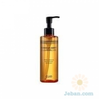 Makeup Away : Cleansing Oil