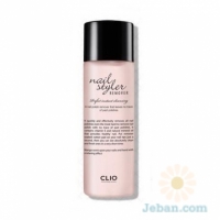 Nail Styler Remover