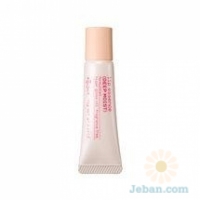 Lip Essence Deep Moist