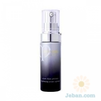 Brightening Serum Supreme