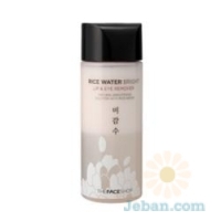 Rice Water Bright : Lip & Eye Remover