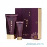 Miindo Hwan Saeng Go : Gold BB (Special Set)