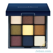 Masquerade Collection Eye Shadow Palette