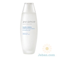 Sensitive Solution Soothing Toning Essence