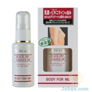 Black Off Essence For Body