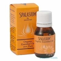 Basil Organic Pure Essentials Oil