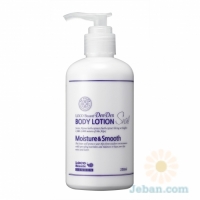 Loco Beaute Snail : Body Lotion
