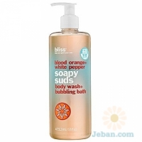 Blood Orange+White Pepper Soapy Suds