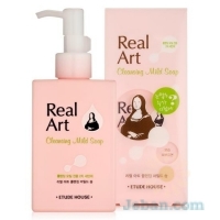 Real Art : Cleansing Mild Soap