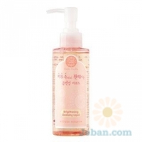 Brightening : Cleansing Liquid