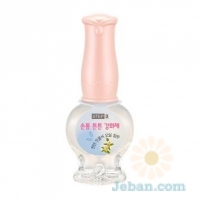 Dear Darling Nail Care : Step 3 Nail Hardener