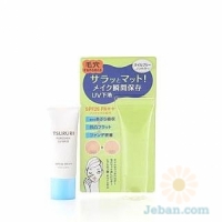 PoreSara UV Base SPF 26