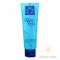 Aloe Cool Gel