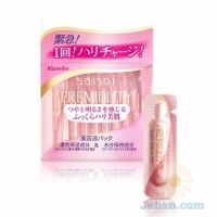 Premiolity : Night Beauty Vial