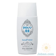 Brighten-up UV Blocker SPF50/PA+++