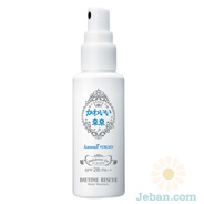 Brighten-Up UV Blocker - Daytime Rescue Water Resistant SPF28 / PA++