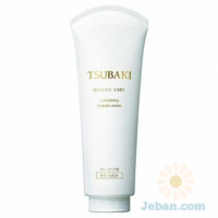 Damage Care : Treatment