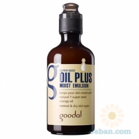 Super Seed Oil Plus : Moist Emulsion