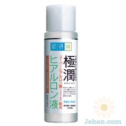 Super Hyaluronic Acid Moisturizing Lotion