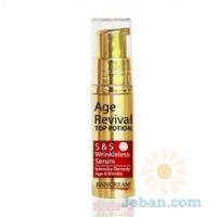 Age Revival : S&S Wrinkless Serum