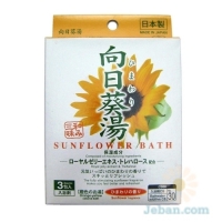 Sunflower Bath Powder