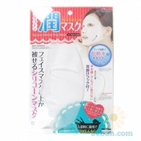 Reusable Silicon Mask Cover For Sheet Mask