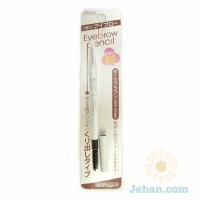 Eyebrow Pencil : Dark Brown