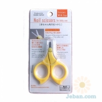 Nail Scissors For Baby Use