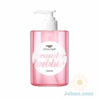 Wonder Bubble Cleanser : Berry Juice