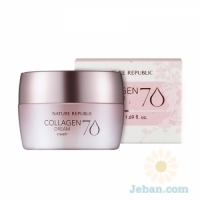 Collagen Dream 70 : Cream
