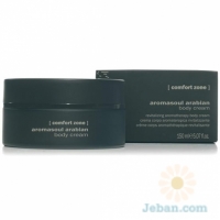Aromasoul Arabian : Body Cream