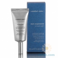 Eye Supreme Cream Gel