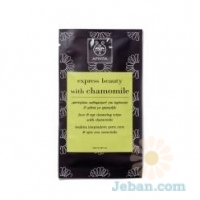 Face And Eye Cleansing Wipes With Chamomile