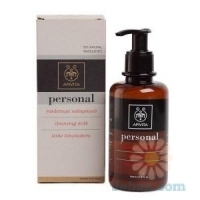 Face Cleansing Milk With Calendula & Olive