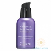 Collagen 70 : Repair Serum