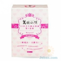 3D Multiple Refining Smooth V Mask