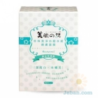 Pearl Ultra Brightening And Moisturizing Mask