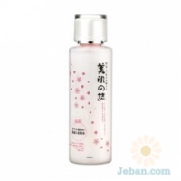 Cherry Blossom : Duo Radiant & Moisturizing Lotion Excellent