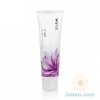 White Musk : Mild Brightening Mild Peeling Gel