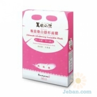 Ultimate Whitening Invisible Mask