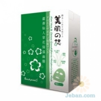 Aloe Vera & Cereus Grandiflorus Moisturizing Mask