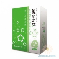 Anti-blemish Repairing Mask