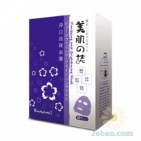 Purifying And Brightening Mask