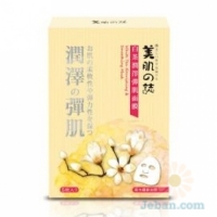 White Tea Nourishing & Smoothing Mask