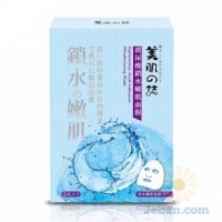 Hyaluronic Acid Intensive Moisturizing Mask