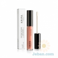 Volume Intense Lip Gloss