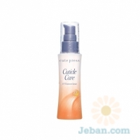 Cuticle Care : UV Treatment Serum