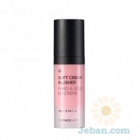 Soft Cream Blusher