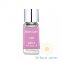 Relax : Bath & Shower Oil