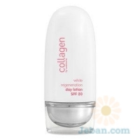 Collagen by Watsons : White Regeneration Day Lotion SPF 20